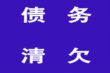 法院支持，周女士顺利拿回70万赡养费